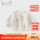 戴維貝拉（DAVE＆BELLA）【Hello·Kitty聯(lián)名】?jì)和l衣休閑女童上衣加絨寶寶衣服小童冬裝 白色【現貨】 120 cm（建議身高110-120cm）