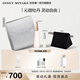ISSEY MIYAKE三宅一生之水淡香水牡丹50ml禮盒清新花果香持久 生日禮物