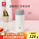 雙立人（ZWILLING）保溫杯泡茶水杯大容量男女士禮物實用茶水分離杯不銹鋼 白色420ml