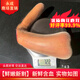 永成鮮梅花鹿茸 整枝可切片 2025新割頭茬含血二杠可泡酒煲湯燉菜 【優(yōu)質(zhì)鮮鹿茸722克一支】