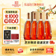 張?？裳虐滋m地500ml 桶藏6年VSOP 高端洋酒禮盒自飲送禮中秋禮品 可雅6年 整箱裝 500mL 4盒