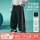 ASK JUNIOR速干兒童褲子針織長褲男童2025秋運(yùn)動休閑褲直筒褲 黑色 170