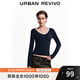 UR2025冬季新款女裝休閑簡約撞色V領(lǐng)修身長袖T恤UWB450064 墨藍(lán) M