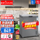 穗凌（SUILING）冰柜商用大容量臥式單溫冷凍柜海鮮肉類速凍柜節(jié)能頂開門冷柜家用小型冷藏柜 100升長(zhǎng)52厘米新款減霜80%