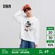 森馬（Semir）迪士尼米奇家族合作系列長(cháng)袖T恤男純棉2025春新款情侶裝印花 本白10102 M