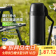 哈爾斯保溫壺大容量戶(hù)外不銹鋼水壺車(chē)載便攜外出旅行壺保冷水瓶團購送禮 黑色2L【贈肩帶】