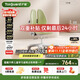 護童（Totguard）兒童學(xué)習椅可調節升降學(xué)生追背正姿坐椅帶腳踏 G701百搭椅青梅