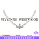 薇薇安·威斯特伍德（Vivienne Westwood）[代購(gòu)現(xiàn)貨](méi)西太后珍珠項(xiàng)鏈女土星經(jīng)典帶鉆明星同款七夕禮物送女友 銀色-土星珍珠項(xiàng)鏈