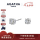 AGATHA 人魚(yú)之淚銀耳釘女【七夕情人節禮物】生日送女友閨蜜高級感耳飾 小號(3mm)