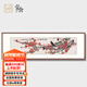 弘舍新中式客廳裝飾畫(huà)手繪梅花沙發(fā)背景墻壁畫(huà)臥室床頭掛畫(huà)書(shū)房國畫(huà) 田園柚木 喜鵲登梅E款 成品尺寸：寬170*高55cm