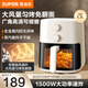 蘇泊爾可視空氣炸鍋5.3L家用大風(fēng)量勻烤不用翻面蒸汽嫩炸烤箱一體金屬內(nèi)膽烤紅薯機烤地瓜神器 5.3L 新升級【大風(fēng)量勻烤】