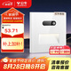 公牛（BULL）開關(guān)插座 G60系列人體感應(yīng)地腳燈86型超薄面板G60D123亮面白