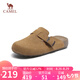 駱駝（CAMEL）勃肯鞋女質(zhì)感牛皮休閑鞋隨性低跟淺口單鞋 L25S700038 駝色 38