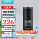 象?。╖O JIRUSHI） 保溫杯304不銹鋼真空保溫保冷杯帶濾網(wǎng)泡茶水杯子JTE JTE34-BA黑色(340ml)