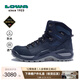 LOWA逆行者德國登山鞋戶外徒步鞋防水男靴RENEGADE EVO春夏goretex 藏青色/藍色【新色上市】 45