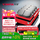 萬孚37001/37017剎車片前片剎車皮奇瑞A3/A5艾瑞澤3/5/7風云2瑞虎3/5x