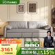 芝華仕（CHEERS）布藝沙發(fā)床一體兩用小戶型客廳2025新款國(guó)家補(bǔ)貼芝華士6309灰大三