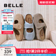 百麗（Belle）柔軟舒適勃肯鞋女商場(chǎng)款舒適低跟包頭拖鞋D7V1DBH5 杏色 38 (240mm)