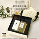 祖瑪瓏奢寵美肌禮盒(英國梨沐浴露250+乳液250) 教師節禮物 女生 禮盒