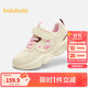 巴拉巴拉h(huán)ellokitty童鞋兒童運動(dòng)鞋女童庫洛米2025老爹鞋秋冬209425140003
