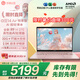 華碩a豆14 Air悅享版 AI輕薄筆記本電腦(R9 H 270 32G 1T 2.5K護眼屏 17小時(shí)續航)國家補貼20%辦公學(xué)生