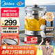 美的（Midea）純鈦養生壺 1.8L全自動(dòng)大容量煮茶器燒水壺 純鈦茶籃 家用電熱水壺花茶壺 恒溫煮茶壺YS18P305-Ti