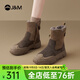 快樂(lè )瑪麗（J&M）雪地靴女2025冬季新款皮毛一體加絨加厚中筒保暖舒適東北棉鞋女 咖啡色【防水保暖】 37