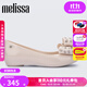梅麗莎（melissa）蝴蝶結低跟時(shí)尚通勤休閑女士單鞋33680 米白色 39