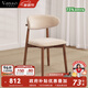 凡創(chuàng  )佳品實(shí)木餐椅家用法式中古風(fēng)高擋椅子環(huán)抱餐椅雪尼爾布藝餐椅 (W-200)實(shí)木布椅*2（胡桃色腳）