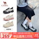 駱駝（CAMEL）丑萌登山鞋女時(shí)尚撞色戶外休閑鞋 L24S076620 米/銀/黑 37