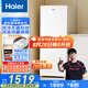 海爾（Haier）【麥浪冰柜】180升無霜立式小冰柜家用冷藏柜冷凍柜兩用抽屜式冷柜小型冰箱BD-180WGHDGWF國(guó)家補(bǔ)貼
