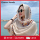 Charm Kendo女絲巾防曬旅游披肩海邊度假時尚百搭披肩生日禮物送女友媽媽 米色 送老婆女朋友高級感實用