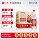 谷小酒 S50 固態(tài)純糧發(fā)酵50天 52度濃香型白酒 自飲聚會(huì )500ml*6瓶整箱裝