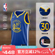 NIKE耐克NBA官方-勇士隊庫里球衣運(yùn)動背心速干男籃球服DN2005-401 勇士/庫里速干球衣（藍(lán)色） L