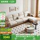 全友家居現(xiàn)代簡約布藝沙發(fā)客廳家用實木內(nèi)架奶油風腳凳直排沙發(fā)家具