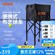 歐帝爾（odea）網(wǎng)球框教練車(chē)便攜式可折疊網(wǎng)球車(chē)帶輪子推車(chē) 學(xué)校俱樂(lè )部訓練專(zhuān)用 【可裝180顆球】CX22 95*34*34