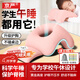 京嚴午睡枕小學(xué)生趴睡枕午睡神器兒童午休枕頭趴趴枕教室趴枕睡覺(jué)專(zhuān)用 升級護胸款-淺粉｜贈名字貼·收納袋  22cm*20cm 枕套 科學(xué)分區/趴睡不悶熱