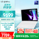 LGgram Pro 2024 國(guó)家補(bǔ)貼 Ultra7 16英寸AI輕薄本防眩光筆記本（白 16Z90SP-G.AL87C）游戲AI PC