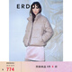 ERDOS【劉雯同款】?jì)?yōu)雅淑女風(fēng)A字短裙女半身裙 薔薇粉 M 160/68A