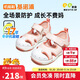基諾浦（ginoble）基諾浦兒童涼鞋學(xué)步鞋18個(gè)月-5歲男女童橡膠頭夏季GY1569粉色
