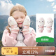 kocotreeKK樹(shù)兒童手套男童女孩滑雪手套冬季寶寶加絨保暖玩雪專用防滑防水 奶杏粉 S碼 ：建議2-4歲