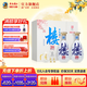 黃鶴樓南派大清香樓20禮盒 53度清香型白酒 禮盒裝節(jié)日送禮白酒高粱酒 53度 485mL 2瓶 禮盒裝