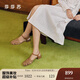 莎莎蘇[海島夏日]2025春夏新款粗跟豆豆底鏤空皮鞋女復(fù)古羅馬涼鞋 深棕色 36