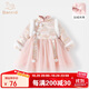 班喜迪女童連衣裙兒童漢服冬裝2025新款寶寶公主裙周歲禮服秋冬國(guó)風(fēng)裙子 粉色 90 cm