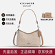 蔻馳（COACH）女包【官方鑒定】流浪包經(jīng)典標志LAUREL單肩包斜挎包 CBH15-SVPWH