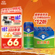 燕京啤酒 老燕京 12度特500ml*12聽 中秋節(jié)送禮 整箱裝