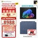 微軟【全新AI】Surface Pro第11版平板筆記本二合一13英寸OLED觸控電腦AIPC辦公商務 驍龍XElite(12核)16G 512G 寶石藍 【主機+原裝鍵盤（四色可選）+觸控筆2代+鼠