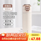希樂(lè)保溫杯大容量316不銹鋼水杯男女學(xué)生便攜雙飲杯戶外吸管杯運(yùn)動(dòng)杯