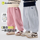 嘟嘟家男童褲子加絨冬裝兒童長(cháng)褲加厚冬款寶寶休閑褲女童運動(dòng)褲保暖洋氣 粉色 90