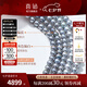 喜鉆七夕禮物黛玥18K金銀灰色海水珍珠項(xiàng)鏈真多麻色串珠鎖骨鏈年輕款 黃18K金銀灰色7-7.5mm